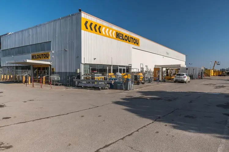 Agence Kiloutou Montpellier (Sud) (Hérault)