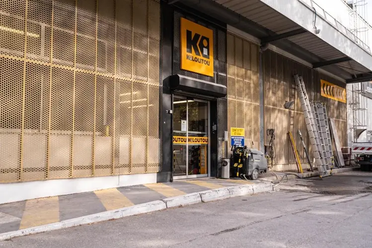 Agence Kiloutou Nice - La Plateforme (Alpes-Maritimes)