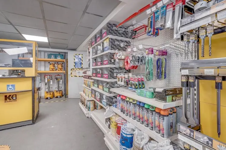 Agence Kiloutou Chaville (Hauts-de-Seine)